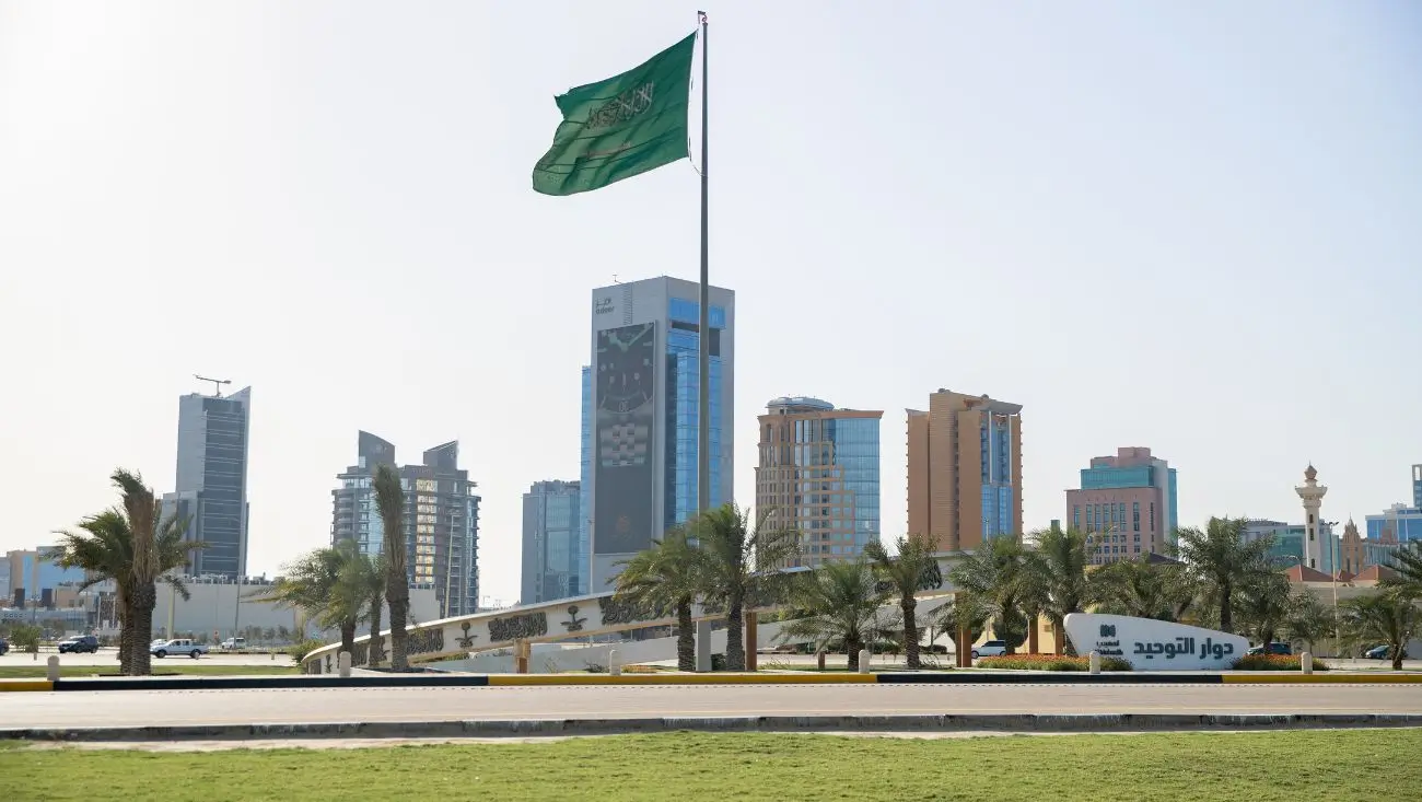 Saudi Arabia Humain global AI leadership